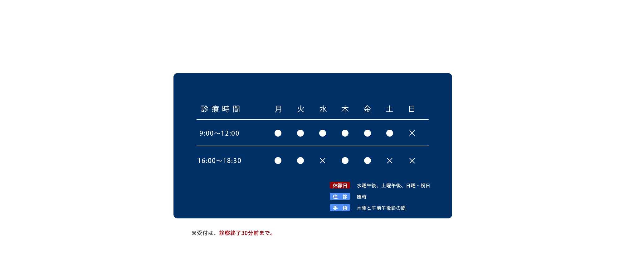 second_img